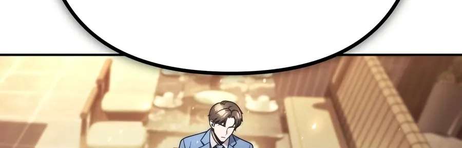 The Money Keeps Piling Up Even If I Spend It Chapter 14 - page 134