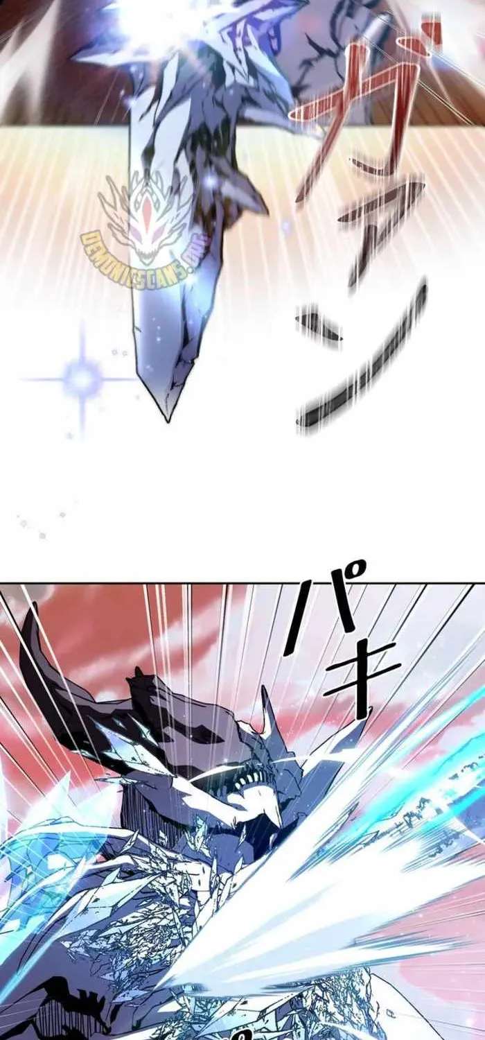 Holy Emperor’s Grandson Is A Necromancer Chapter 124 - page 68