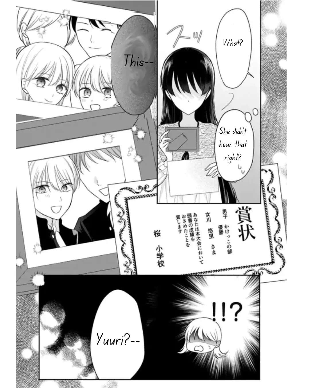 Ore Wa Koisuru Onnanoko Chapter 5 - page 22