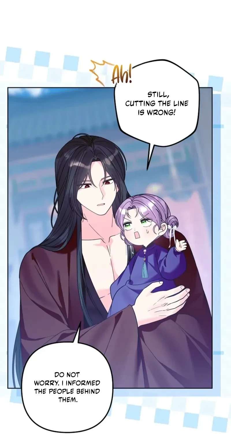 The Terminally Ill Baby Healer Doesn’t Hide Her Genius Chapter 53 - page 25