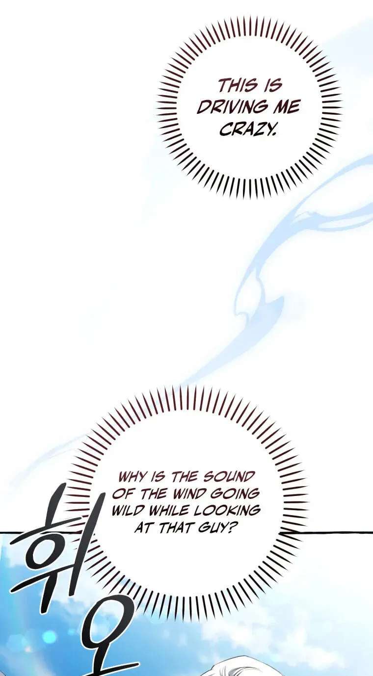 Lout of Count’s Family Chapter 186 - page 30