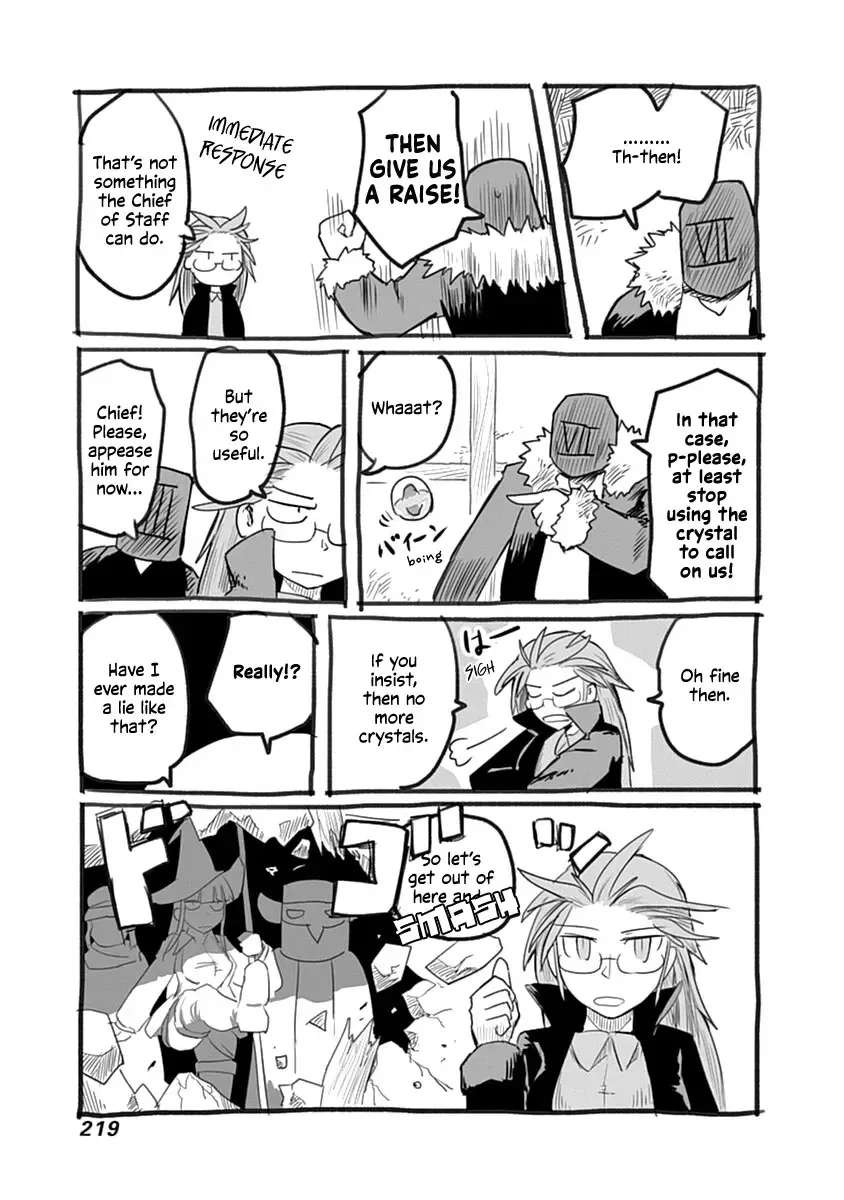 Ryuu to Yuusha to Haitatsunin Chapter 45.1 - page 10