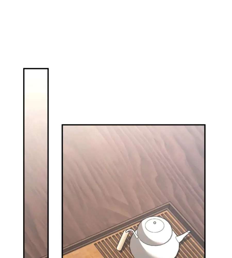 The Youngest Son of the Eunhae Merchant Group Chapter 74 - page 82