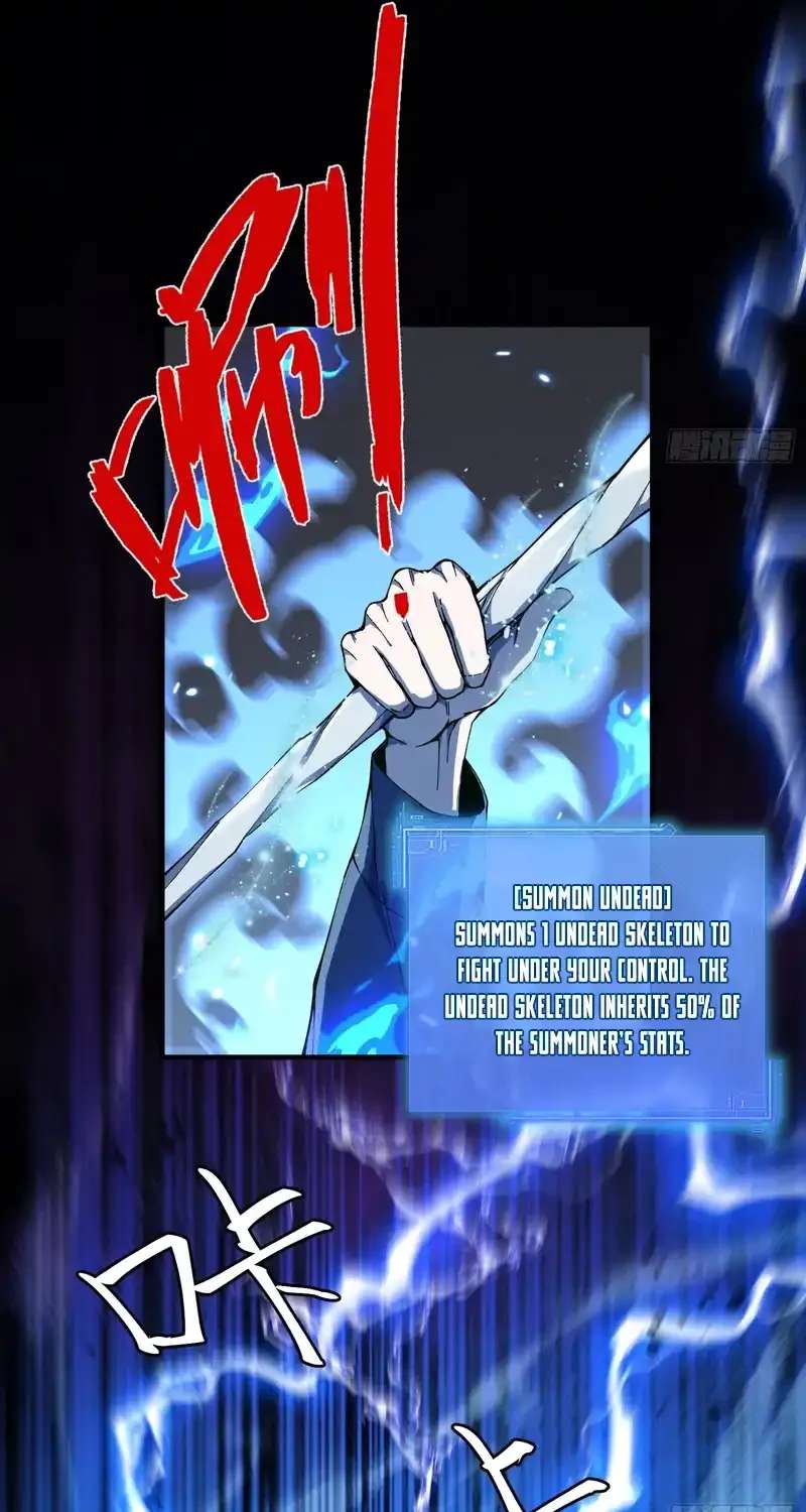 Skills Without Cooldown? I Avatar into an Undead Calamity! Chapter 2 - page 11