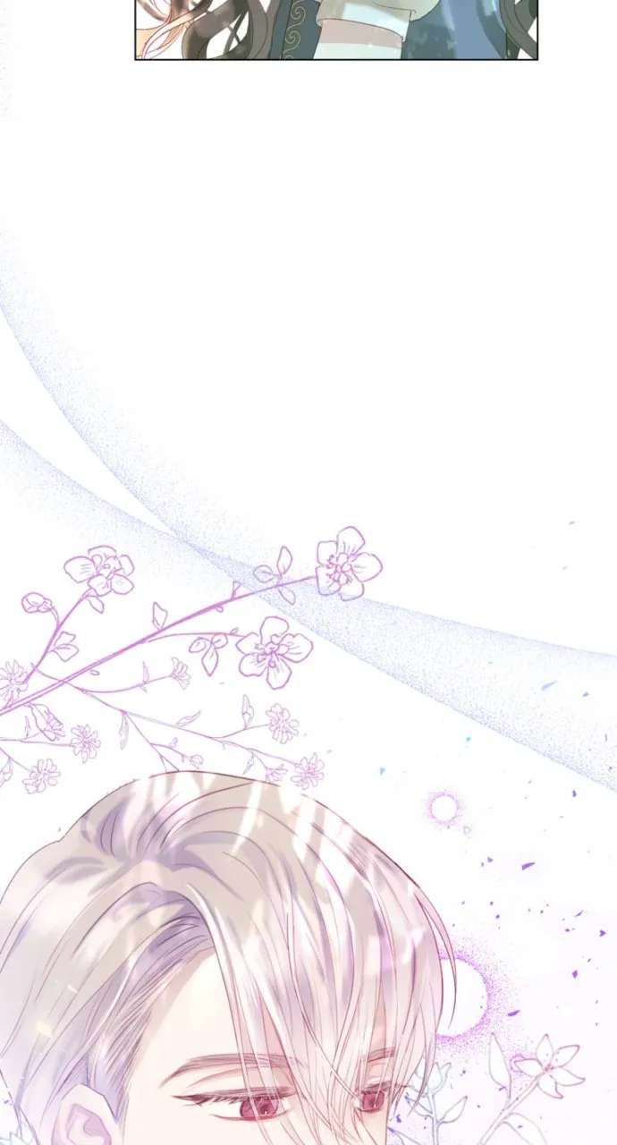 My Father, the PossessiveDemi-God Chapter 1 - page 76