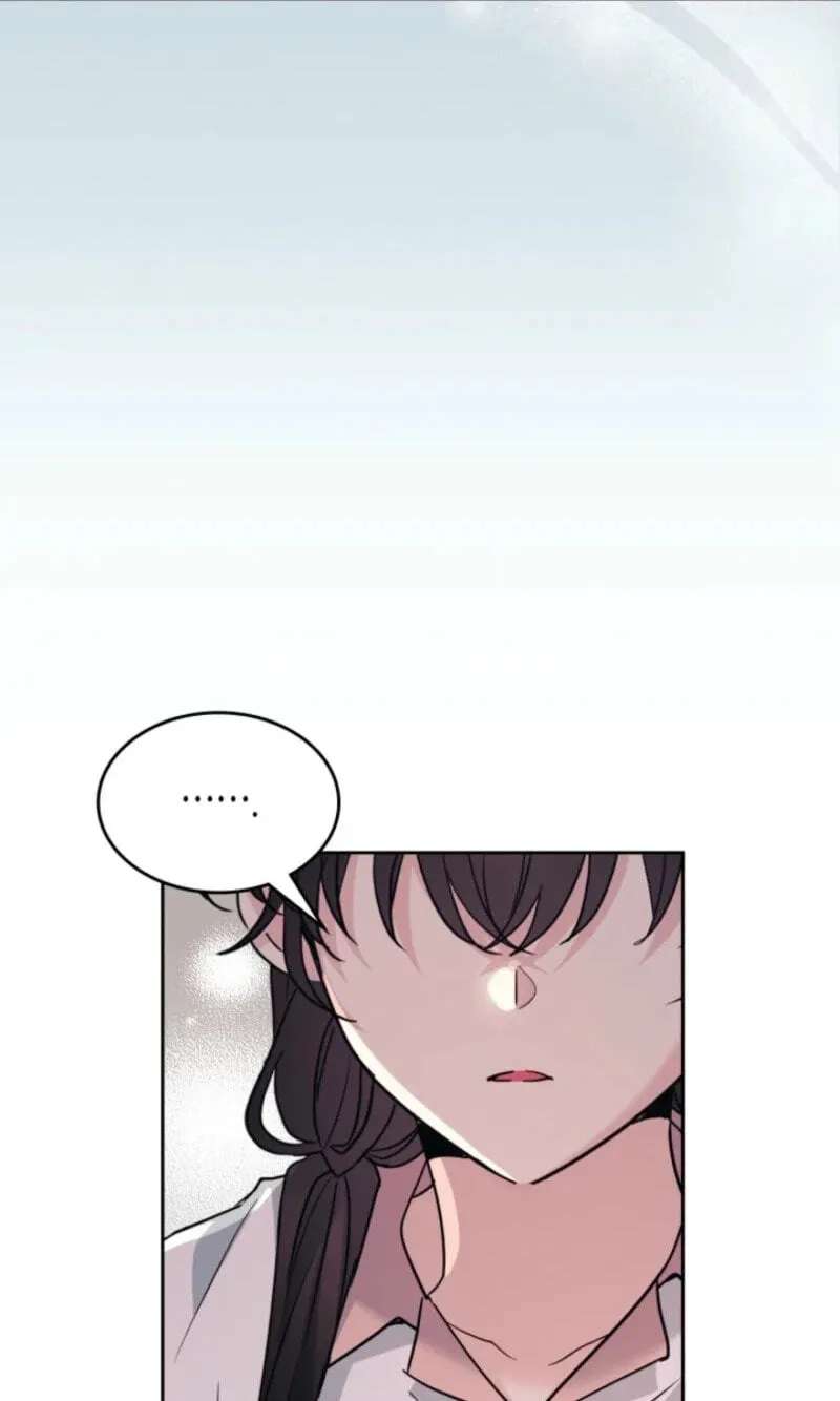 My Life as an Internet Novel Chapter 286 - page 16
