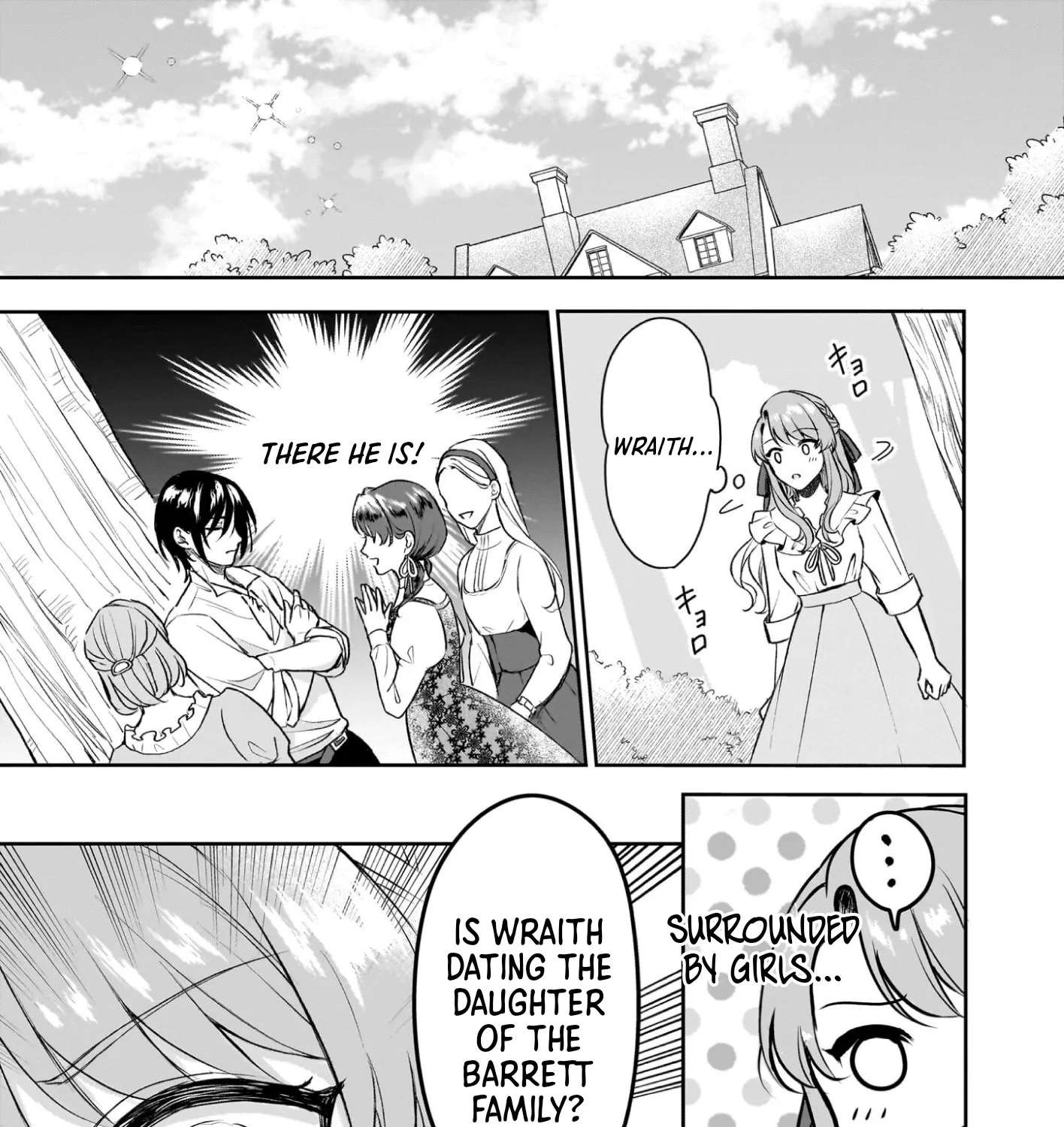 The Familiar, Devilish Knight Absolutely Hates Me Chapter 1 - page 63
