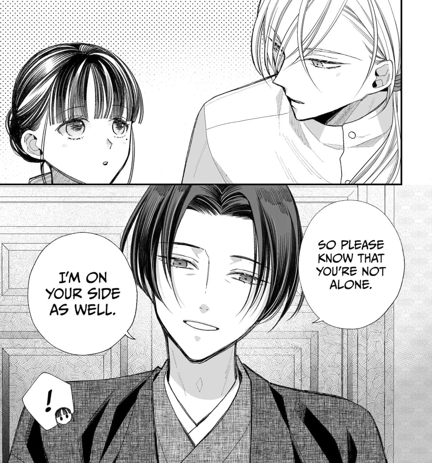 Watashi no Shiawase na Kekkon Chapter 39 - page 49