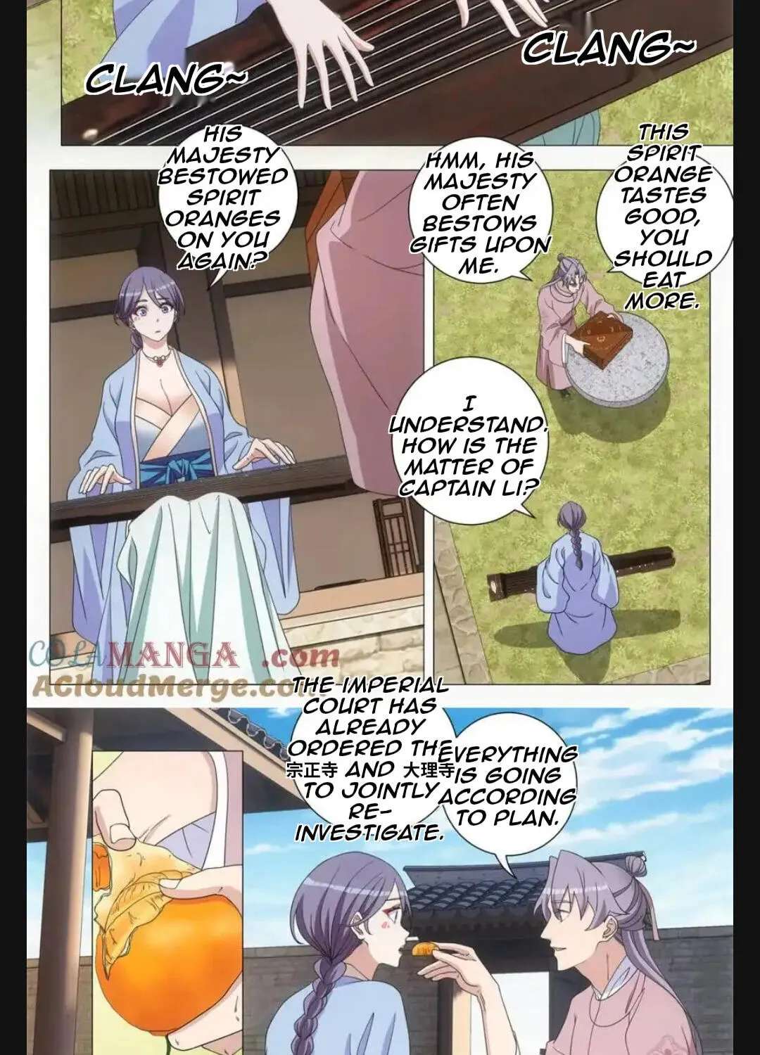 Policing in the Zhou Dynasty Chapter 293 - page 3