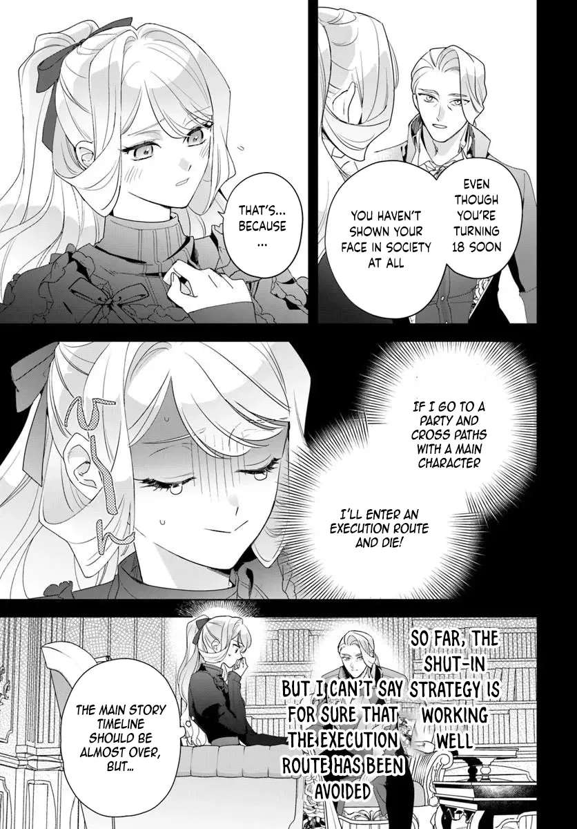 Watakushi ni Koi Shite Kudasai!: Loop Nikaime no Akuyaku Reijou desu ga Hametsu Kaihi no Tame Yuwaku Shimasu Chapter 7 - page 5