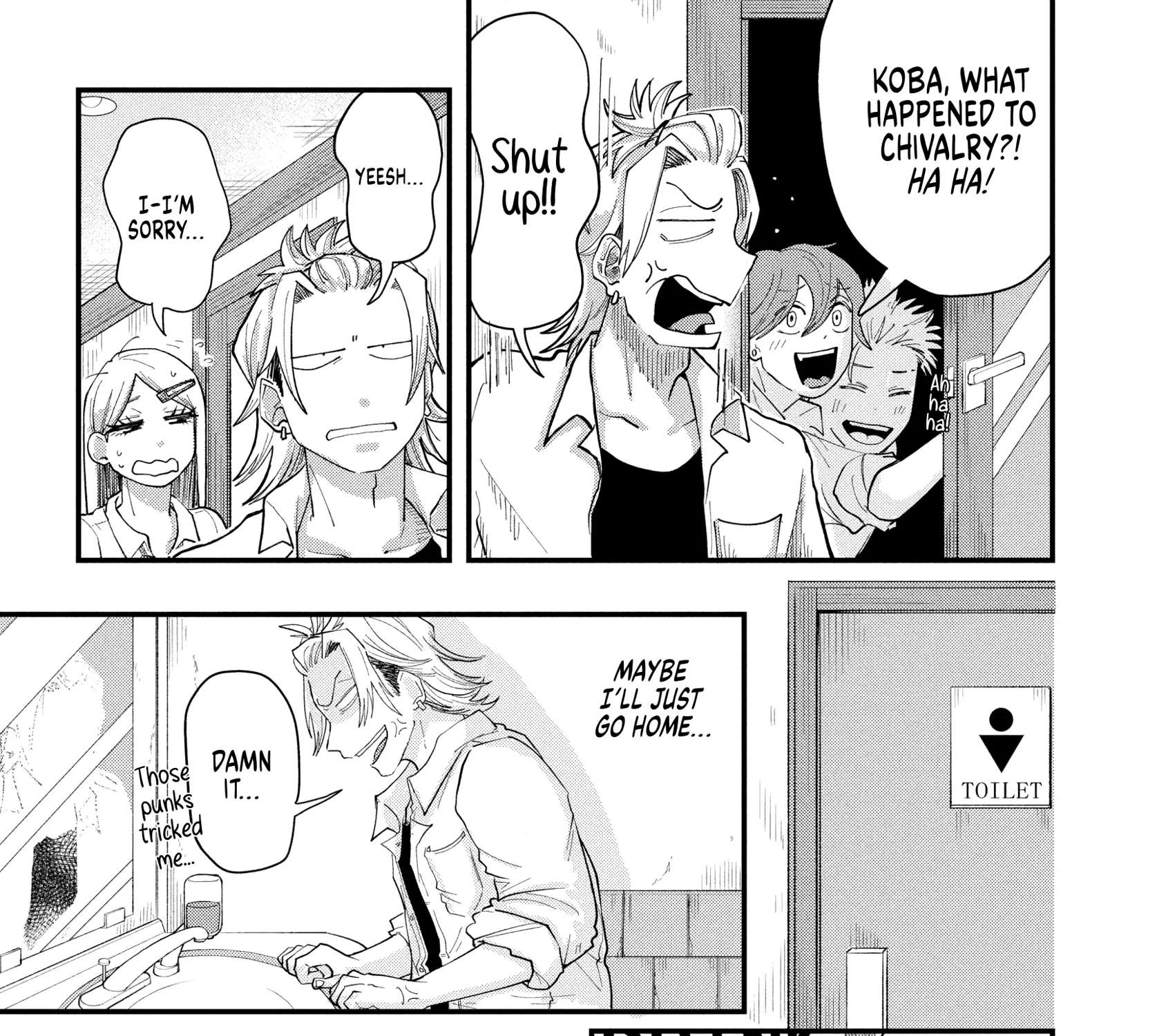 Spacewalking With You Chapter 11.6 - page 9