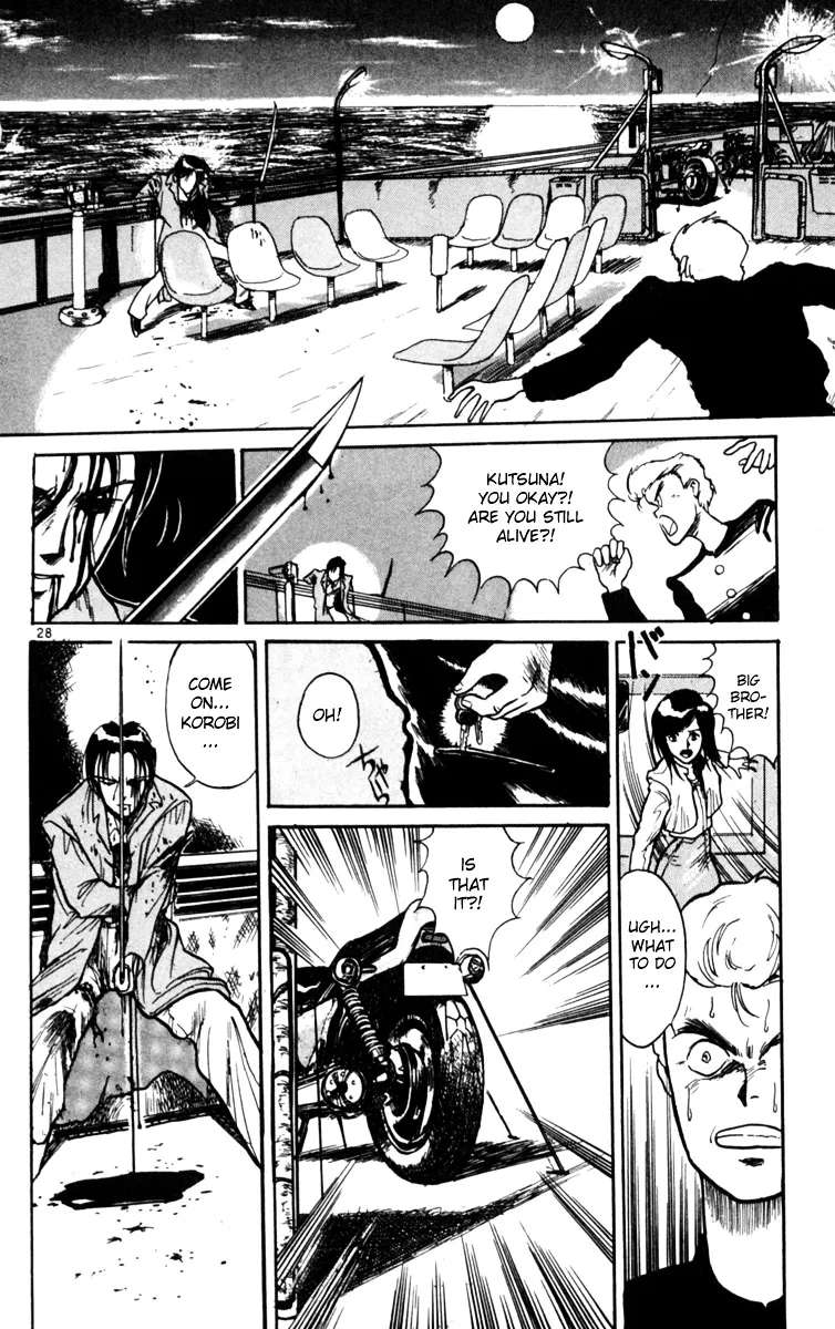 Yoru No Uta Chapter 3 - page 28