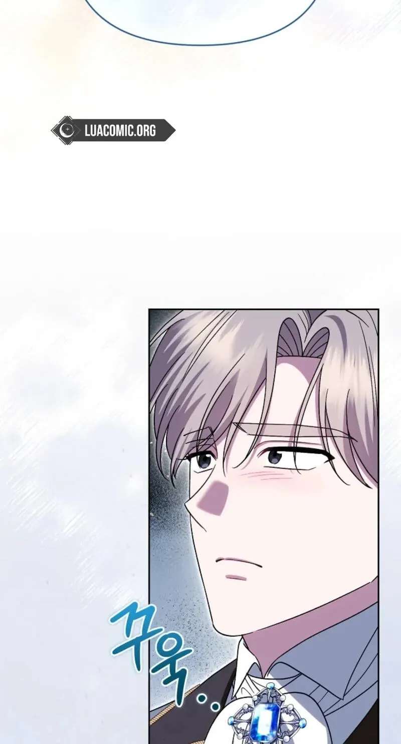 Sseuregi Hwangtaeja-ui Cheonnambam-eul Ppaaeatda Chapter 40 - page 86