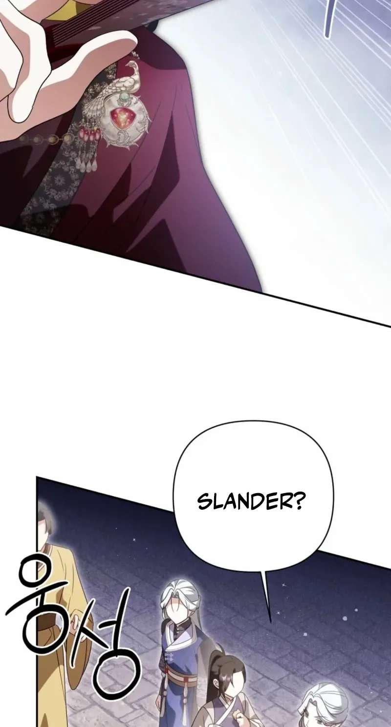 A Baby Cat Who Commands the Dog Clan Chapter 37 - page 23