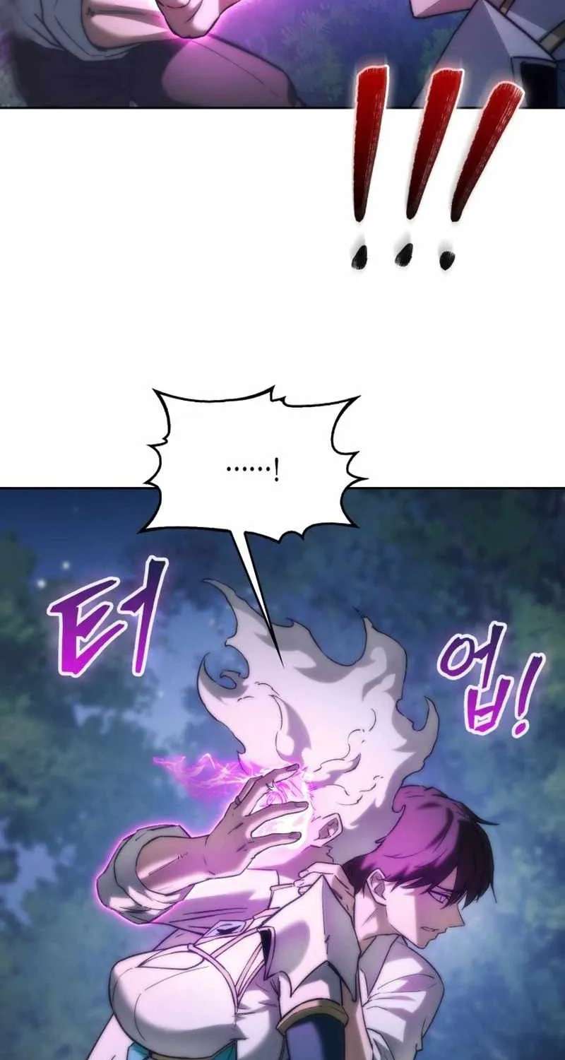 Return of the Apocalypse-Class Death Knight Chapter 85 - page 27