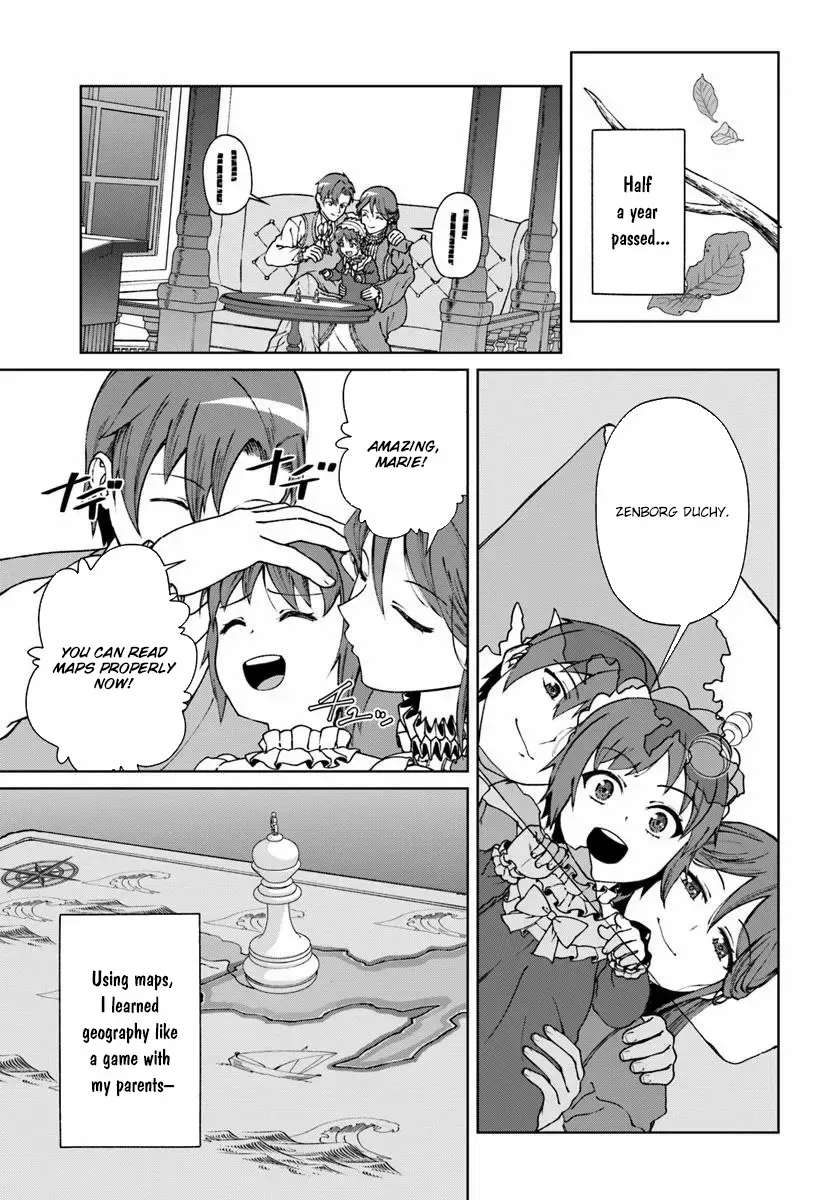 The Villainess Desires an Age of Exploration. Chapter 1 - page 27