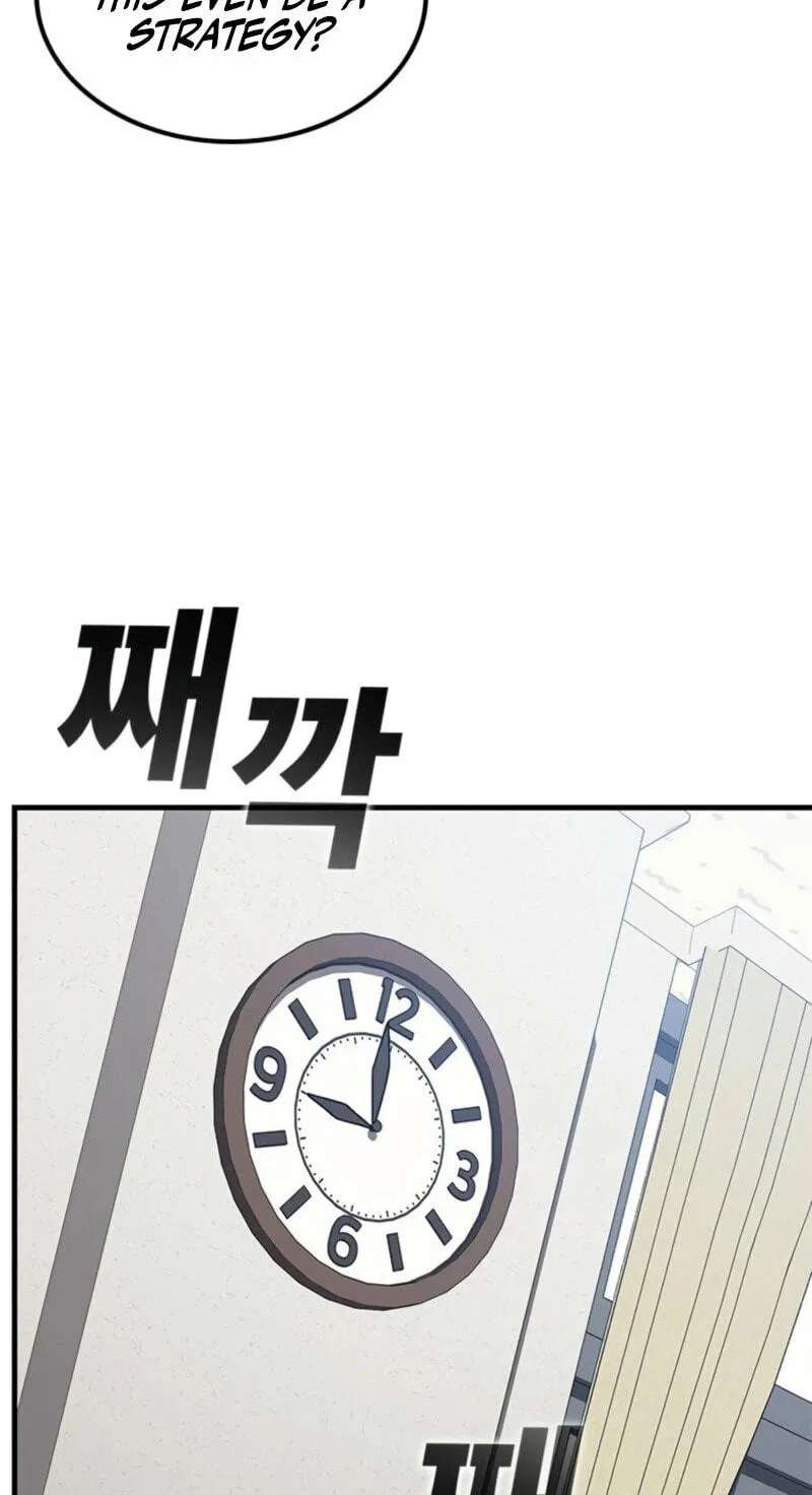 Looking for a Top-Tier Fighting Coach Chapter 16 - page 22