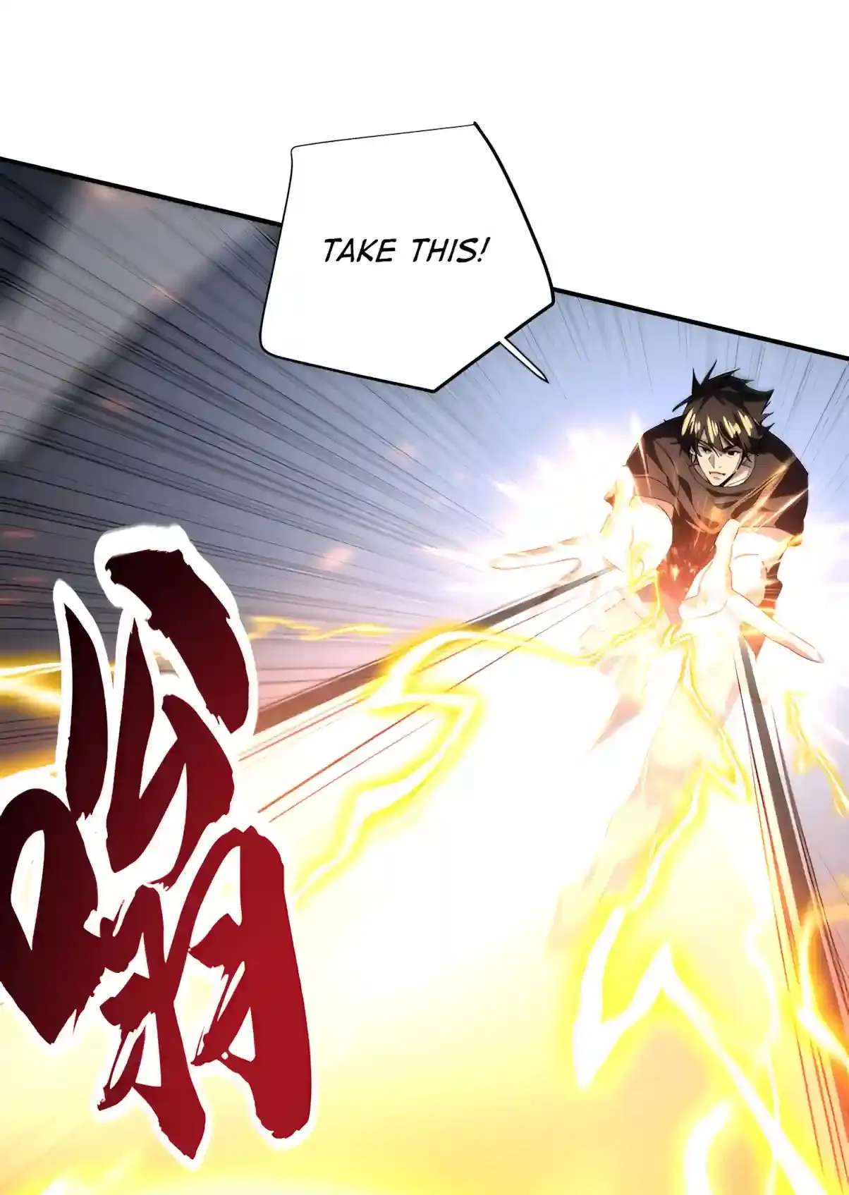 High Martiality: With One Hand, I Single-Handedly Repel Three Thousand Emperors! Chapter 67 - page 7
