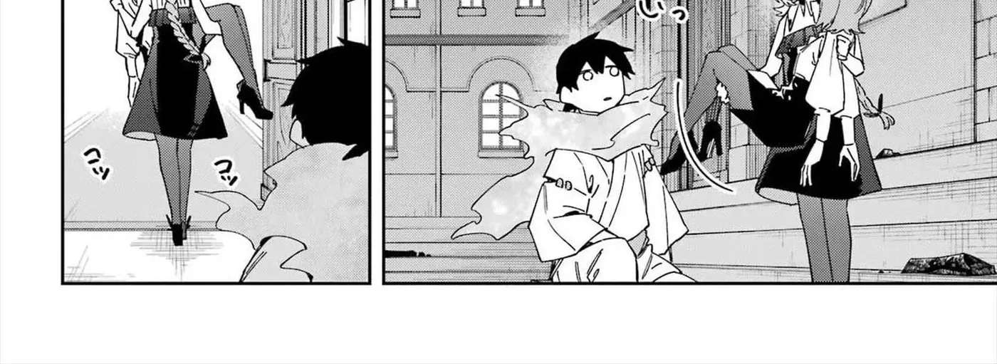 The Witch's Ending Note Chapter 5 - page 49
