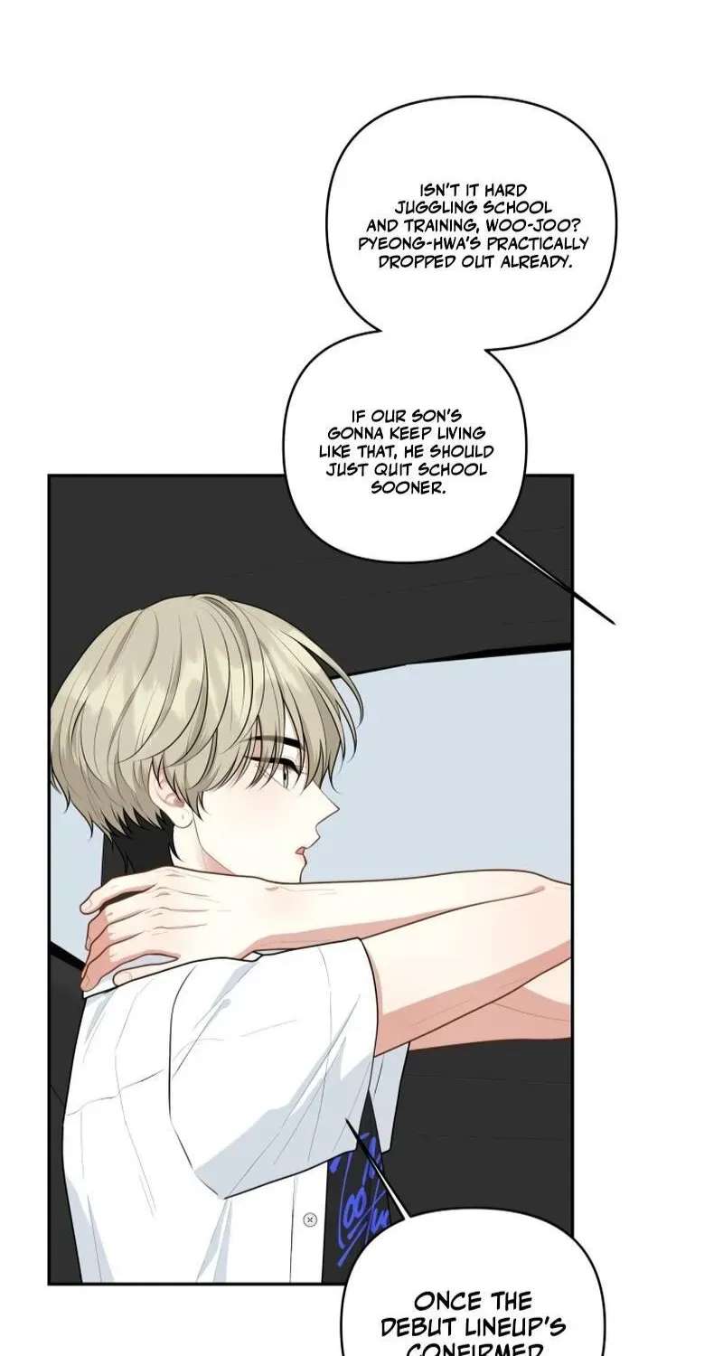 Trainee (Maru) Chapter 18 - page 62