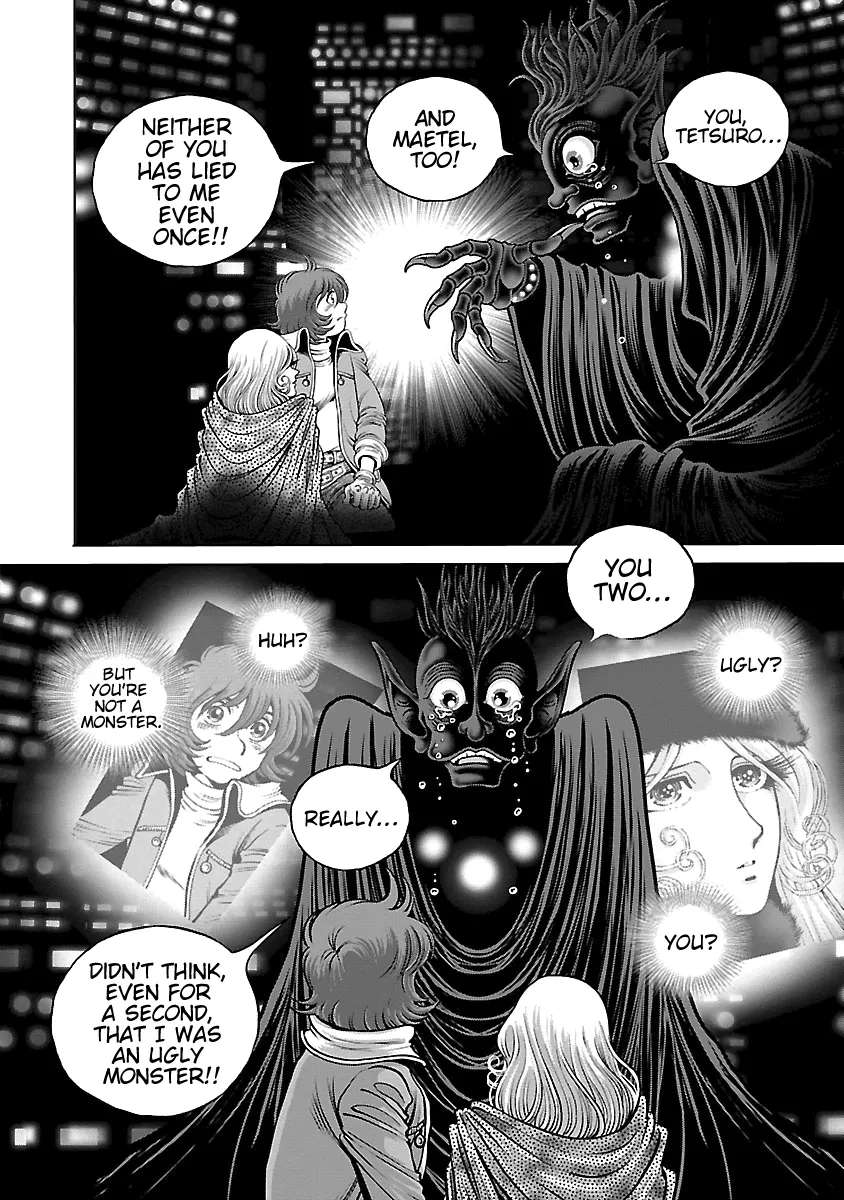 Ginga Tetsudo 999 - Another Story: Arutimeto Jani Chapter 15 - page 12