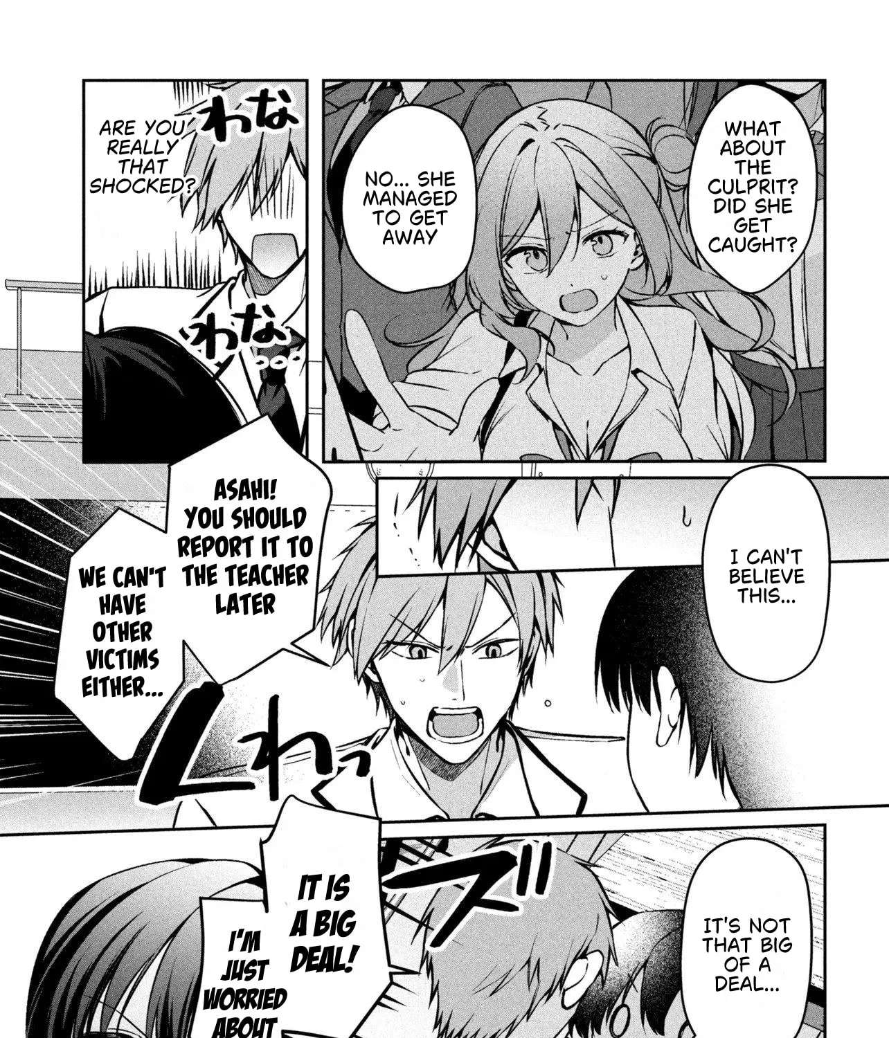 The Innocent Gyaru Isn't Even My Girlfriend Chapter 1 - page 44