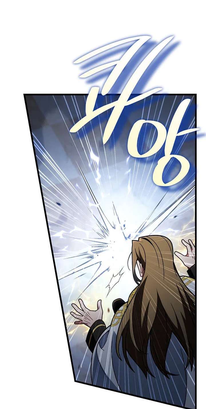 Holy Hella's Ultimate End Chapter 95 - page 71