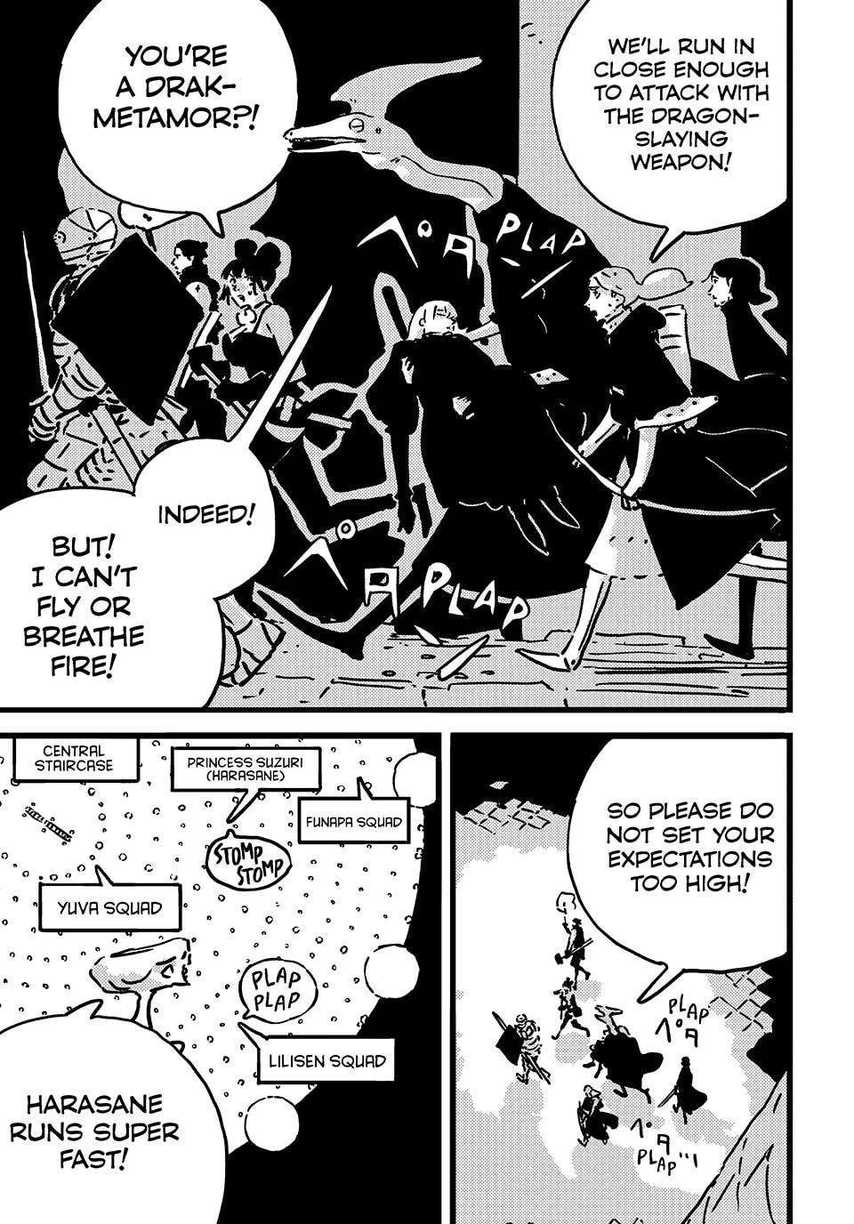 Tower Dungeon Chapter 30 - page 16