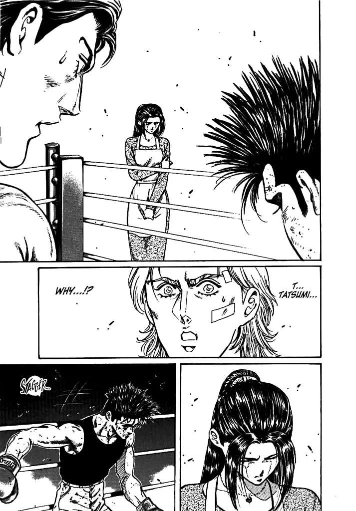 Dragon FIst Chapter 4 - page 15