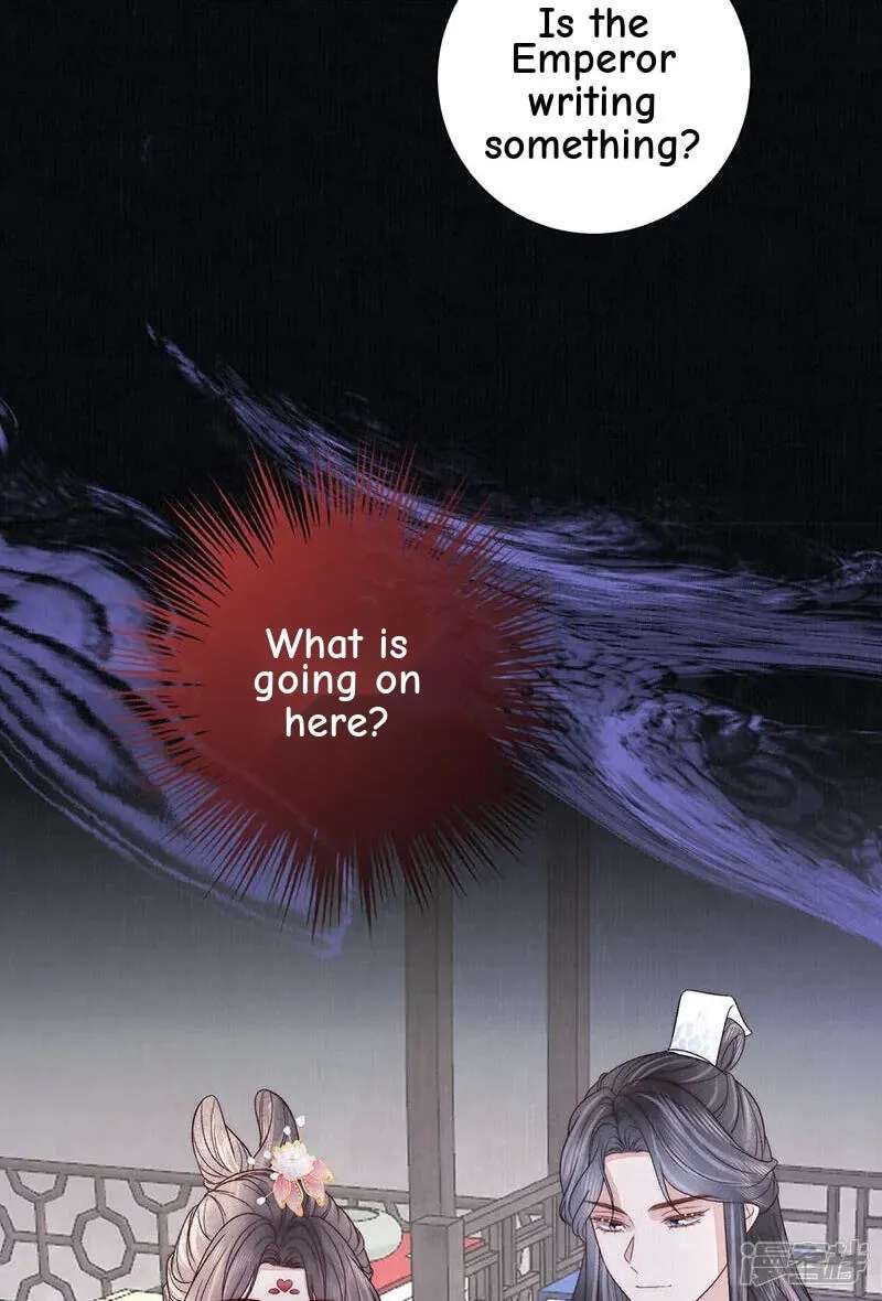 Biography Of The Empress Chapter 84 - page 4