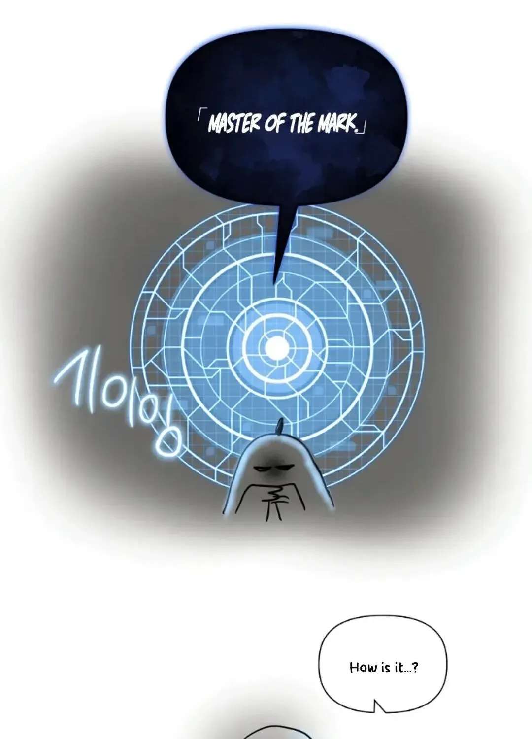 Mr. Chairman, Don't Be a Jerk Chapter 56.5 - page 20