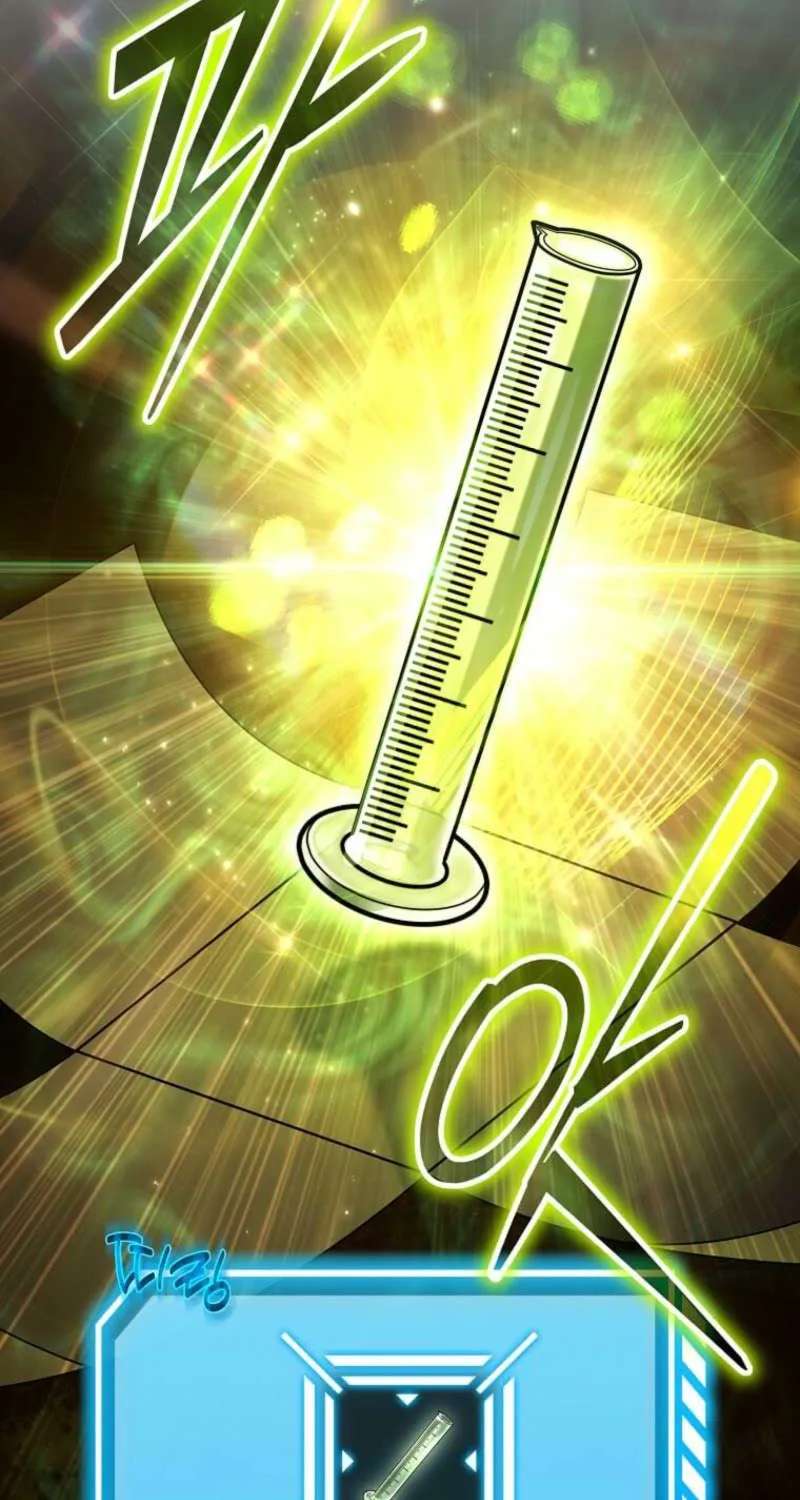The Mythical Weapon Creation of the Regressed Genius Player Chapter 94 - page 54