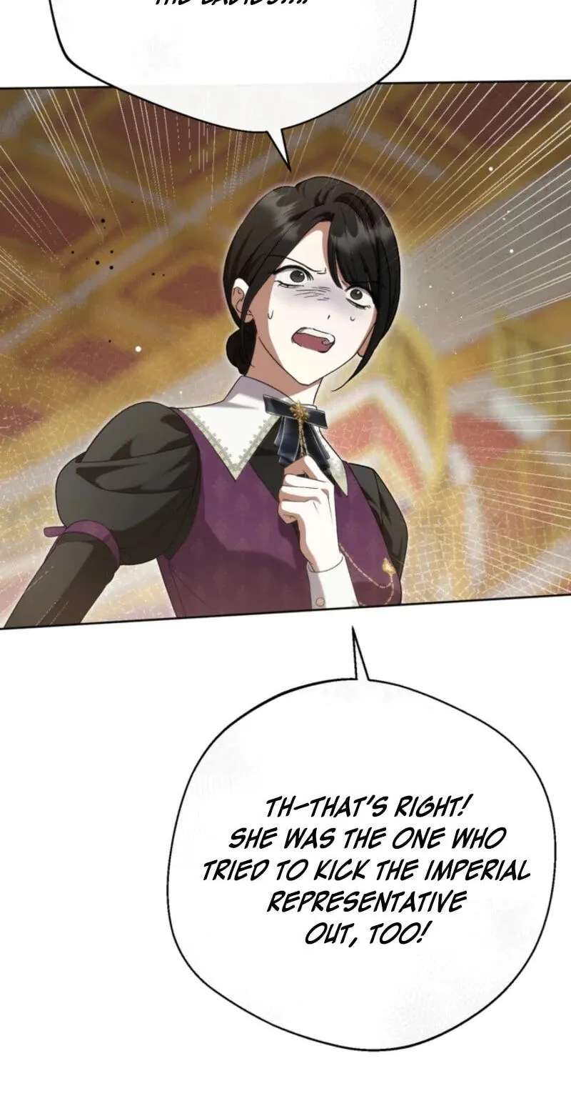 The Villainess's Blind Date Is Too Perfect Chapter 145 - page 11