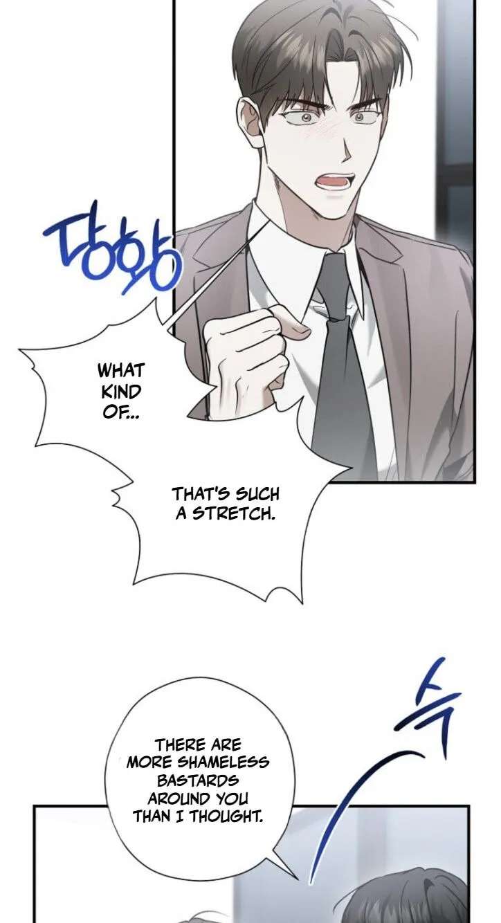 This Isn't Why I Applied Chapter 41 - page 24