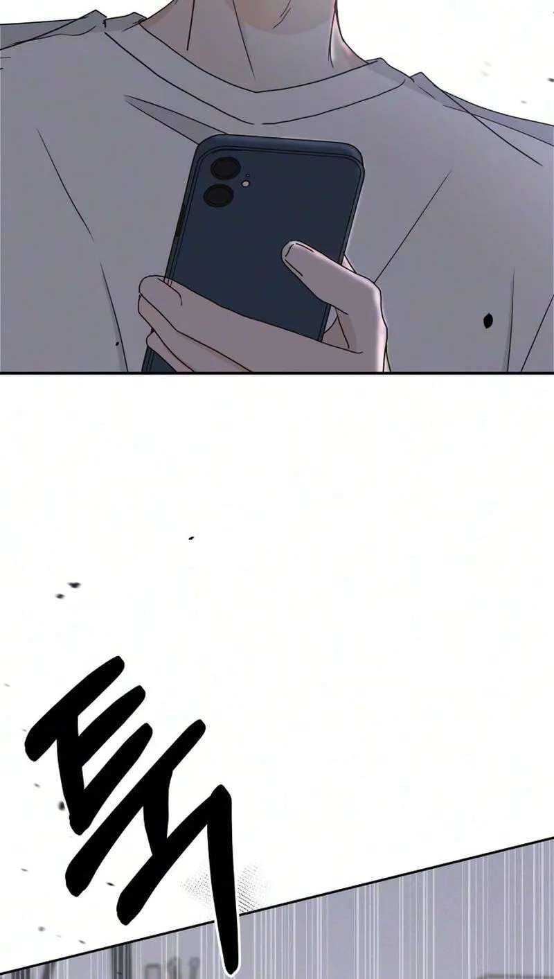 My Love Advisor Chapter 44 - page 55