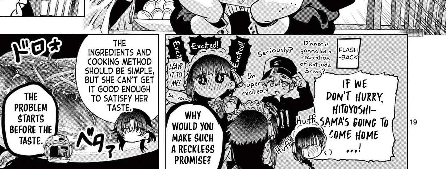Kimi Wa Meido-Sama Chapter 85 - page 38
