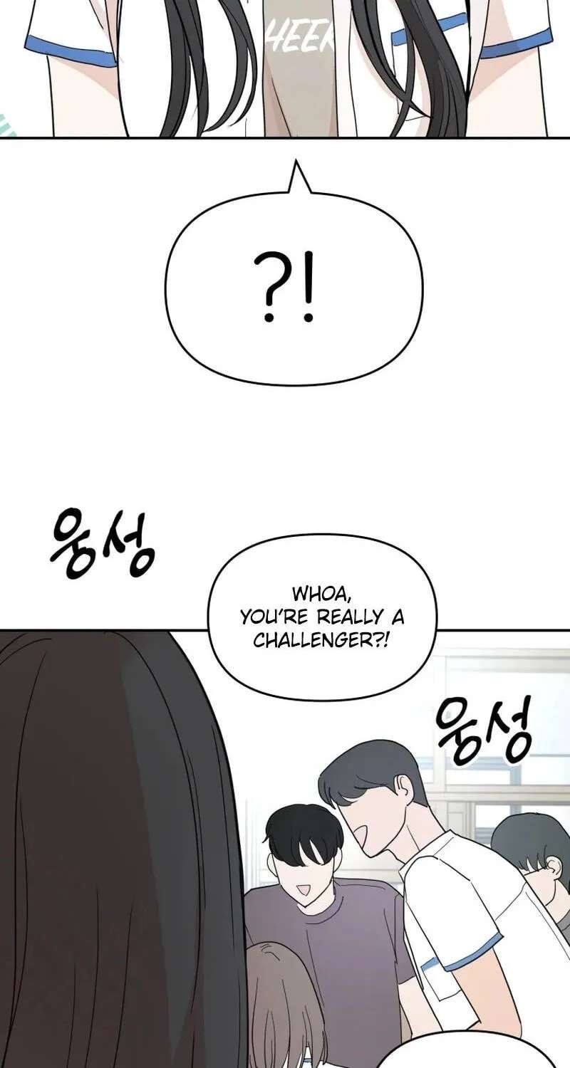 Attack Gamdori Chapter 37 - page 71