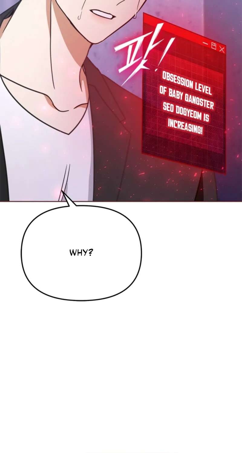 Preventing the Gangster Male Lead’s Blackening Chapter 50 - page 13