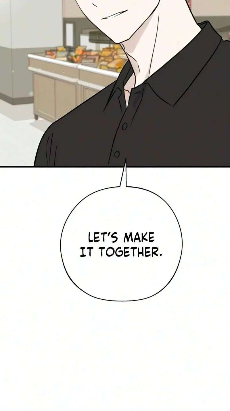 Want to Go Grocery Shopping Together? Chapter 34 - page 56