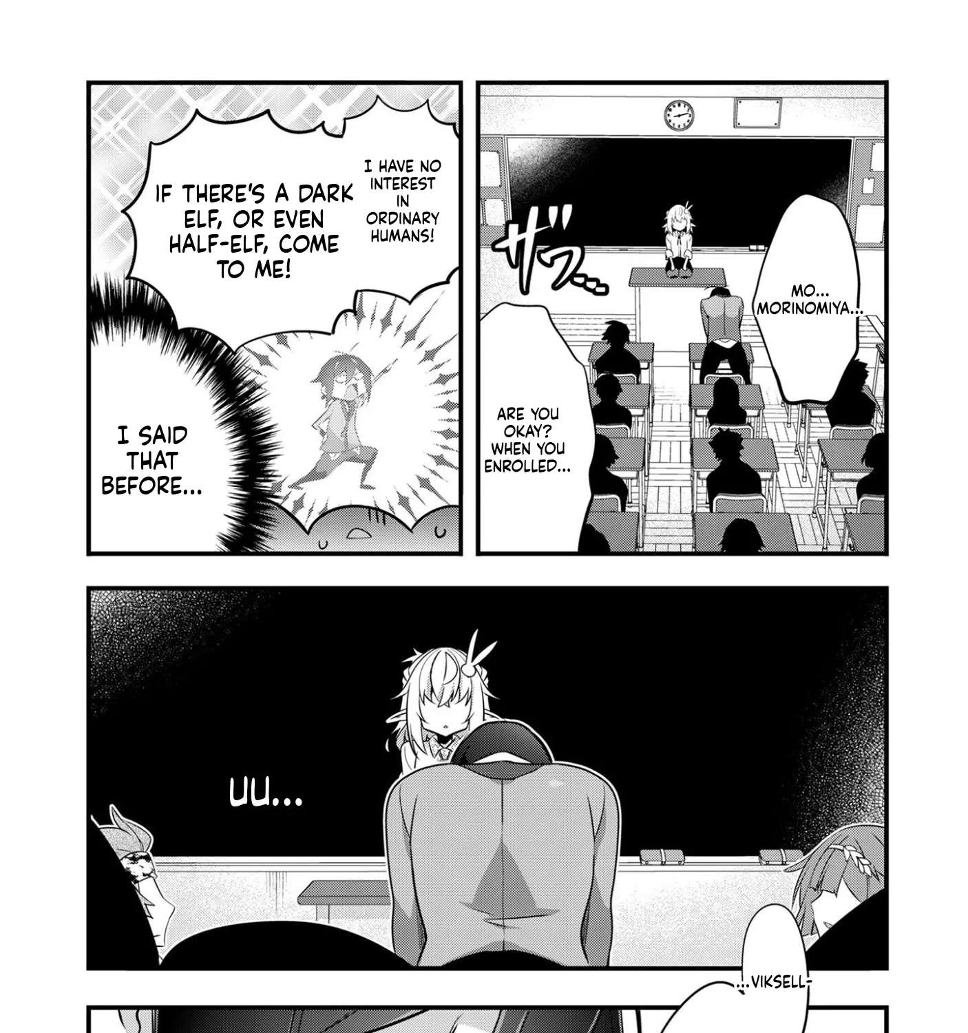 Elf-sensei to Yobanaide! Chapter 1 - page 70