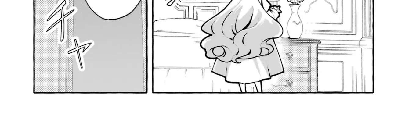 Reincarnated as the Stepsister My Oshi Dotes On Chapter 3 - page 9