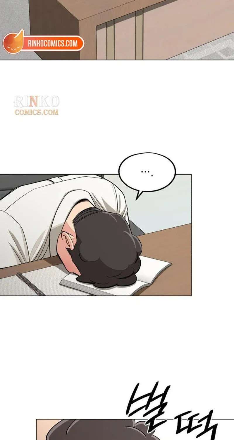 Iseop’s Romance Chapter 113 - page 47