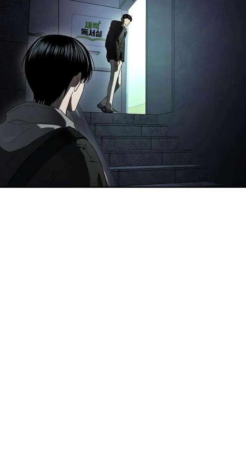 A Grimoire Changed My Fate Chapter 5 - page 95