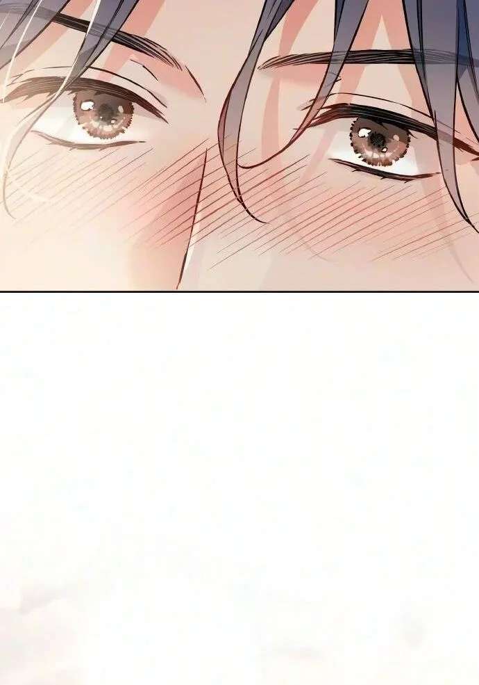 Satan’s Pure Love Chapter 42 - page 78