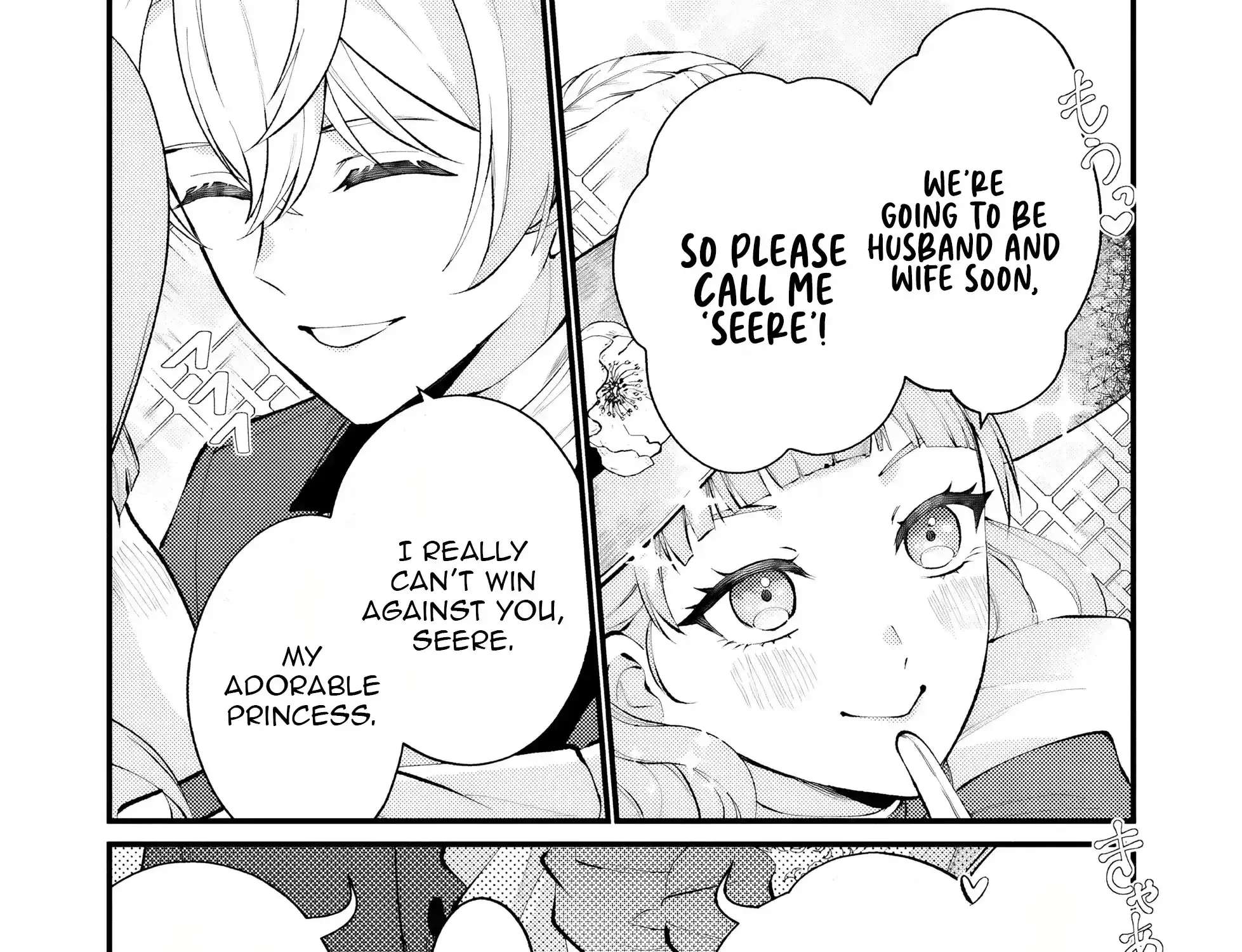 My Past-Life Servant, Now a Duke, Is Madly in Love with Me Chapter 1 - page 58