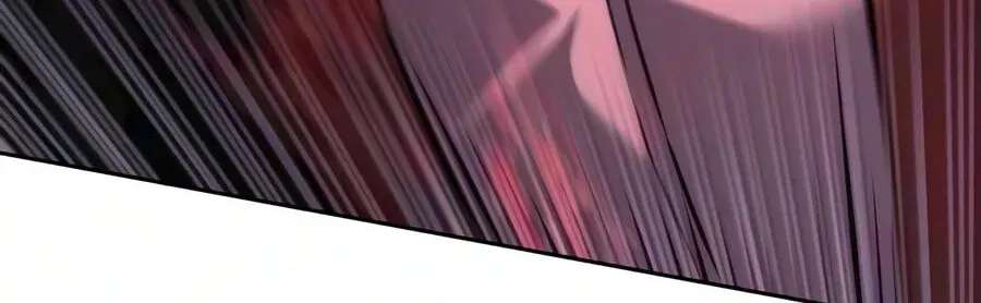 The Iron Overlord of Sichuan Chapter 44 - page 69