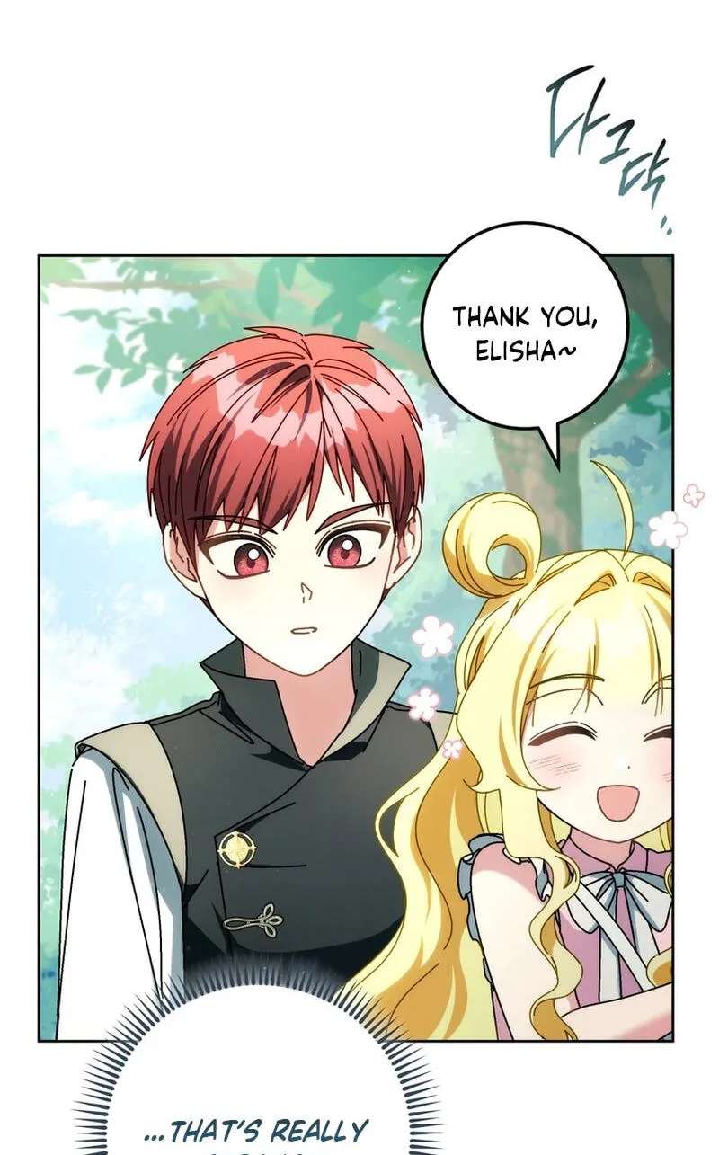 Can I Cry Now? Chapter 55 - page 71