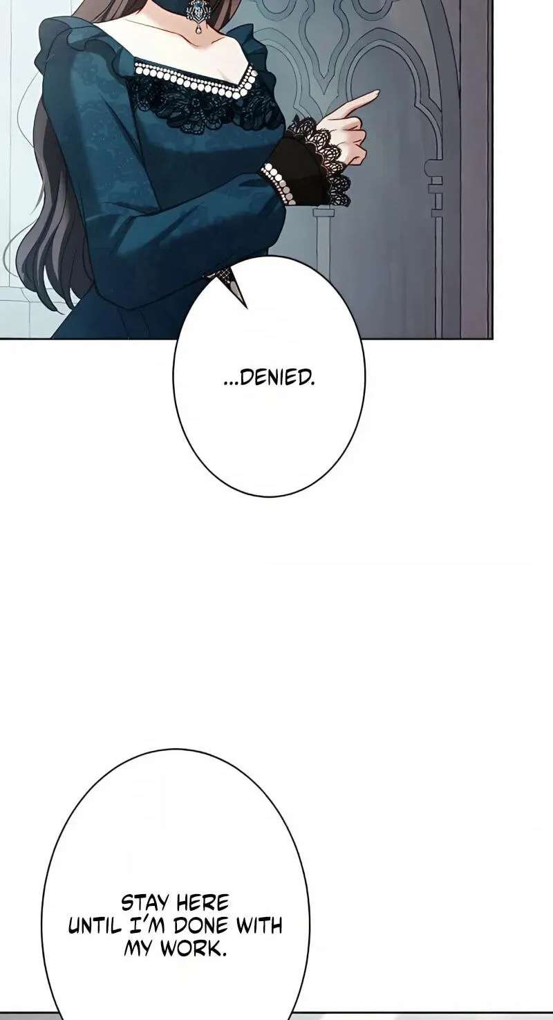 The Submissive Emperor Devours Me Chapter 31 - page 16