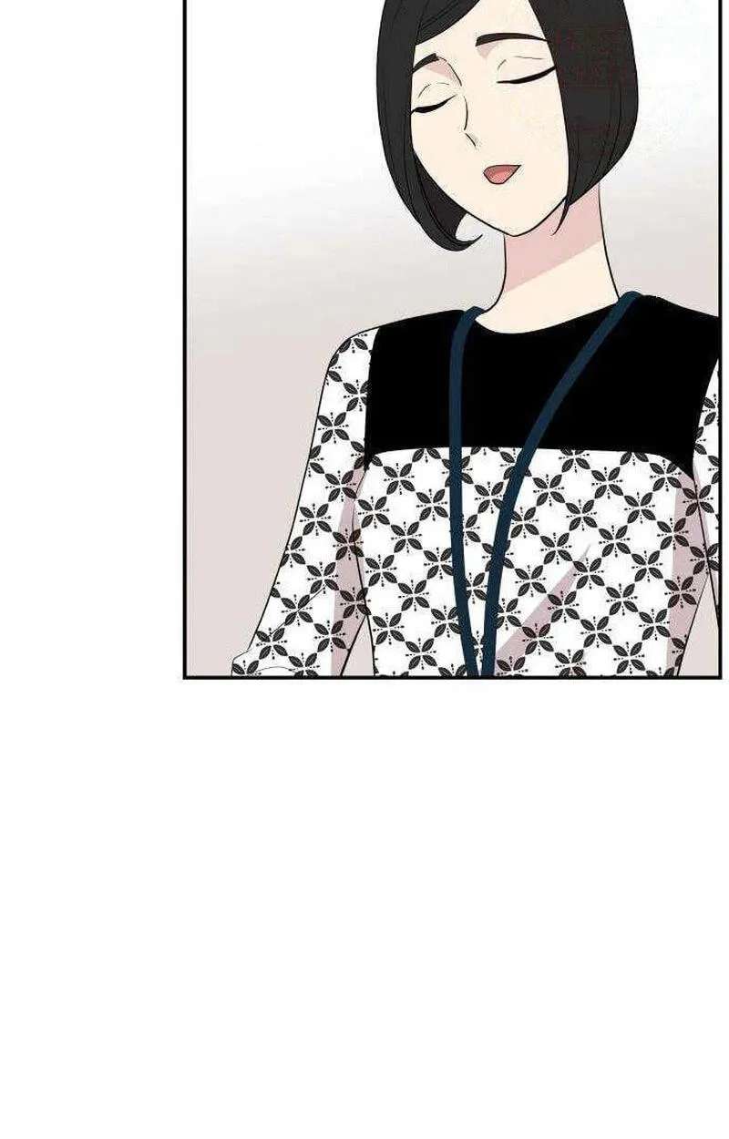 An Awkward Relationship Chapter 27 - page 76