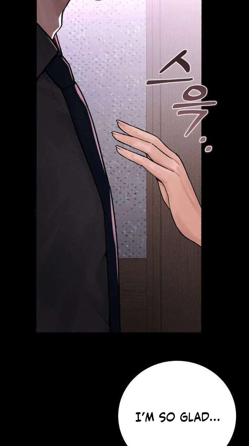 Patronage Stigma Chapter 2 - page 24